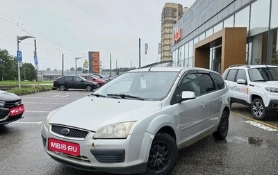 Ford Focus II рестайлинг, 2007 год, 199 000 рублей, 1 фотография