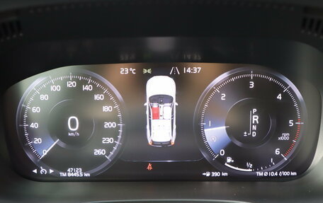 Volvo XC60 II, 2018 год, 4 050 000 рублей, 14 фотография