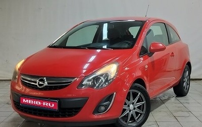 Opel Corsa D, 2013 год, 550 000 рублей, 1 фотография