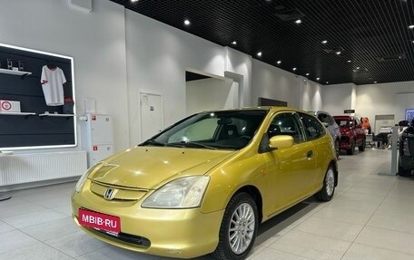 Honda Civic VII, 2001 год, 375 300 рублей, 1 фотография