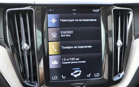 Volvo XC60 II, 2018 год, 4 050 000 рублей, 17 фотография