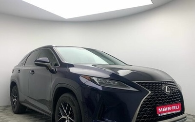Lexus RX IV рестайлинг, 2021 год, 4 575 000 рублей, 1 фотография