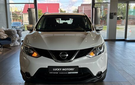 Nissan Qashqai, 2018 год, 1 795 000 рублей, 2 фотография