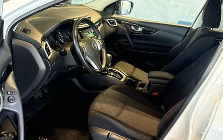 Nissan Qashqai, 2018 год, 1 795 000 рублей, 10 фотография