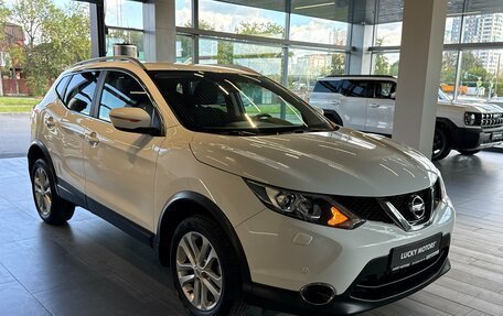 Nissan Qashqai, 2018 год, 1 795 000 рублей, 3 фотография