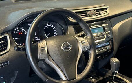 Nissan Qashqai, 2018 год, 1 795 000 рублей, 11 фотография
