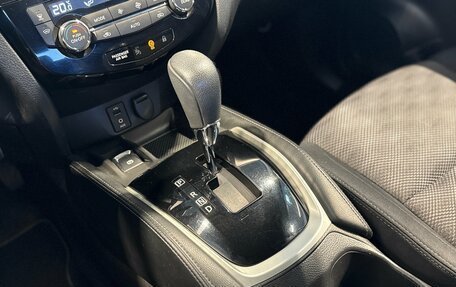 Nissan Qashqai, 2018 год, 1 795 000 рублей, 14 фотография