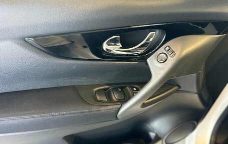 Nissan Qashqai, 2018 год, 1 795 000 рублей, 16 фотография