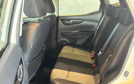 Nissan Qashqai, 2018 год, 1 795 000 рублей, 17 фотография