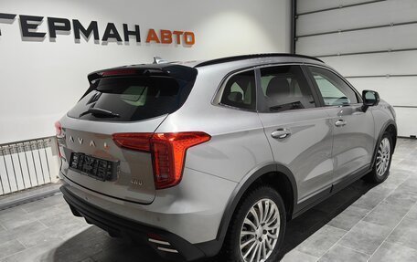 Haval Jolion, 2026 год, 2 499 000 рублей, 4 фотография