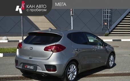 KIA cee'd III, 2017 год, 1 440 000 рублей, 2 фотография