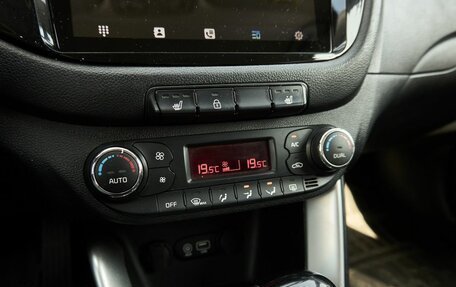KIA cee'd III, 2017 год, 1 440 000 рублей, 10 фотография