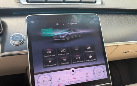 Mercedes-Benz S-Класс, 2022 год, 8 500 000 рублей, 15 фотография