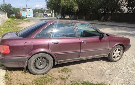 Audi 80, 1994 год, 160 000 рублей, 3 фотография