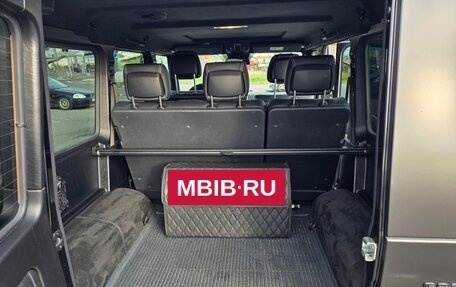 Mercedes-Benz G-Класс AMG, 2016 год, 5 999 999 рублей, 9 фотография
