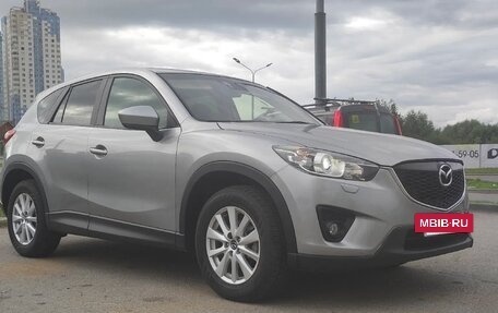 Mazda CX-5 II, 2013 год, 1 643 000 рублей, 9 фотография