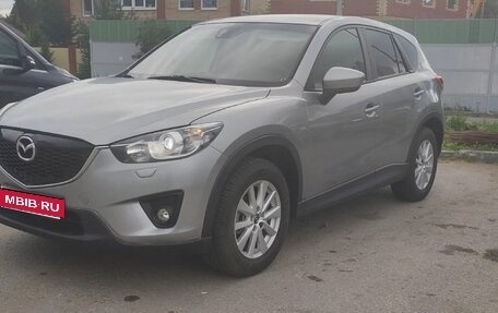 Mazda CX-5 II, 2013 год, 1 643 000 рублей, 3 фотография