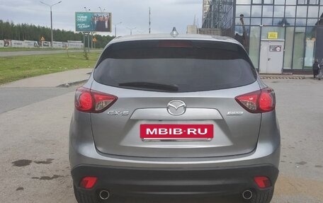 Mazda CX-5 II, 2013 год, 1 643 000 рублей, 6 фотография