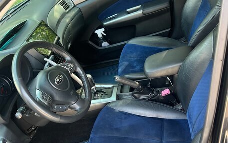 Subaru Forester, 2011 год, 1 400 000 рублей, 6 фотография