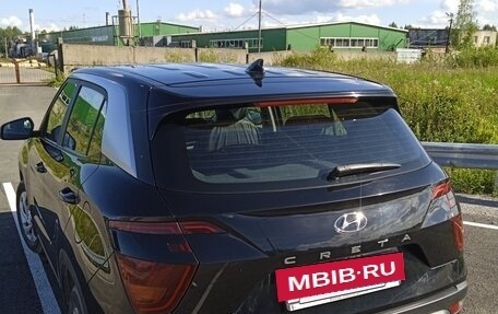 Hyundai Creta, 2021 год, 2 015 000 рублей, 20 фотография