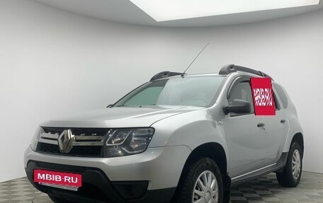 Renault Duster I рестайлинг, 2018 год, 1 076 000 рублей, 3 фотография