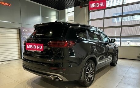 Chery Tiggo 8 Pro, 2021 год, 1 750 000 рублей, 4 фотография