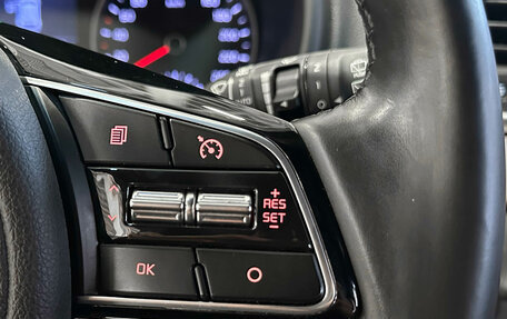KIA Sportage IV рестайлинг, 2019 год, 2 490 000 рублей, 20 фотография