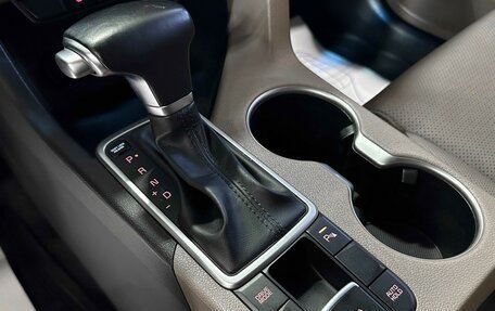 KIA Sportage IV рестайлинг, 2019 год, 2 490 000 рублей, 25 фотография
