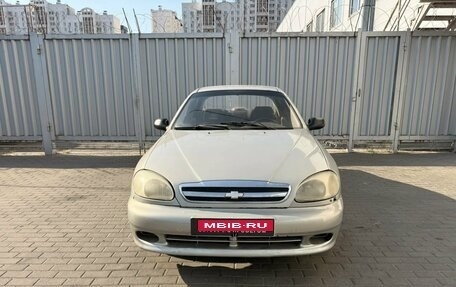 Chevrolet Lanos I, 2008 год, 179 000 рублей, 4 фотография