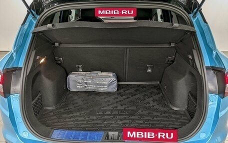 Geely Coolray I, 2023 год, 1 690 000 рублей, 10 фотография