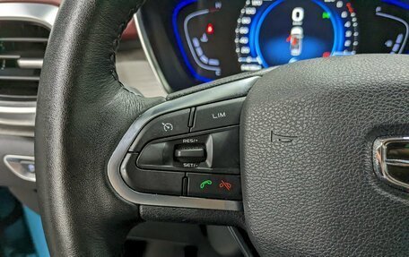 Geely Coolray I, 2023 год, 1 690 000 рублей, 29 фотография