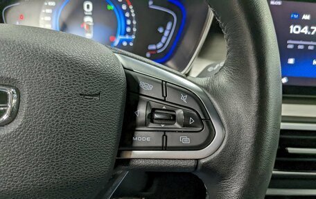 Geely Coolray I, 2023 год, 1 690 000 рублей, 30 фотография