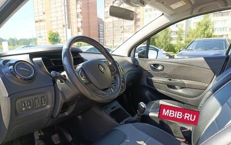 Renault Kaptur I рестайлинг, 2018 год, 1 690 000 рублей, 20 фотография