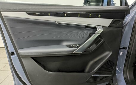 Geely Atlas, 2024 год, 2 450 000 рублей, 11 фотография