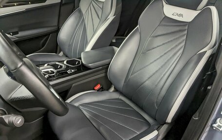Geely Atlas, 2024 год, 2 450 000 рублей, 14 фотография