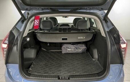 Geely Atlas, 2024 год, 2 450 000 рублей, 10 фотография