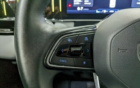 Geely Atlas, 2024 год, 2 450 000 рублей, 29 фотография