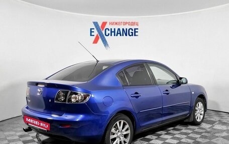 Mazda 3, 2008 год, 477 000 рублей, 3 фотография