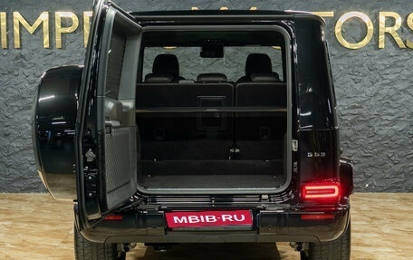 Mercedes-Benz G-Класс AMG, 2021 год, 14 950 000 рублей, 9 фотография