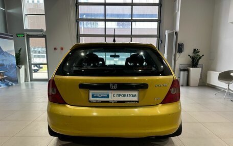 Honda Civic VII, 2001 год, 375 300 рублей, 5 фотография