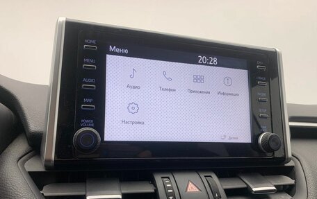 Toyota RAV4, 2020 год, 3 574 000 рублей, 22 фотография