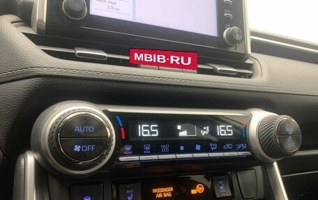 Toyota RAV4, 2020 год, 3 574 000 рублей, 21 фотография