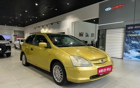 Honda Civic VII, 2001 год, 375 300 рублей, 3 фотография
