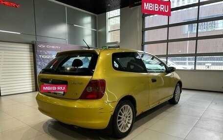 Honda Civic VII, 2001 год, 375 300 рублей, 4 фотография