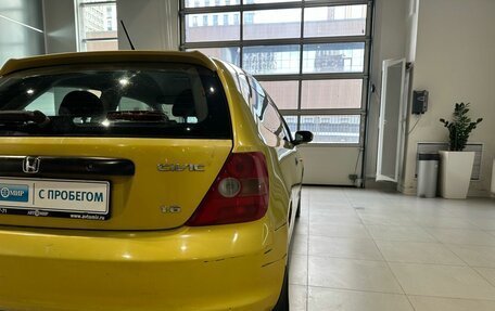 Honda Civic VII, 2001 год, 375 300 рублей, 9 фотография