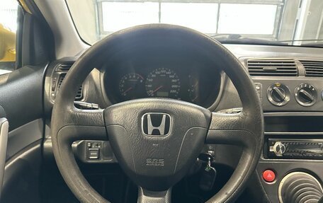 Honda Civic VII, 2001 год, 375 300 рублей, 13 фотография