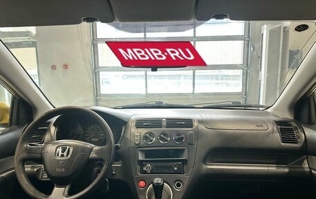 Honda Civic VII, 2001 год, 375 300 рублей, 15 фотография