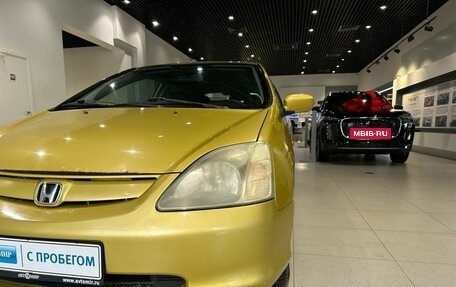 Honda Civic VII, 2001 год, 375 300 рублей, 8 фотография