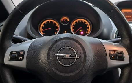 Opel Corsa D, 2013 год, 550 000 рублей, 18 фотография