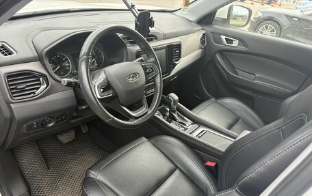 Chery Tiggo 4 I рестайлинг, 2021 год, 1 499 000 рублей, 5 фотография